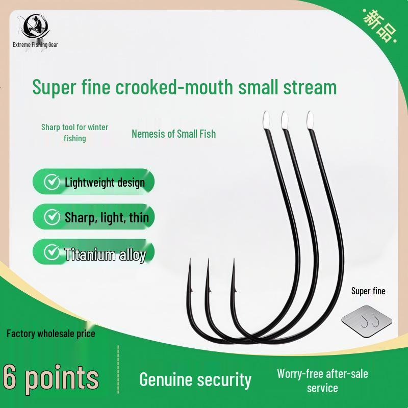 Ultra-Fine Alloy Steel Barbed/Barbless Hooks for Crucian Carp and Minnow Fishing