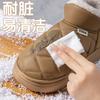 Heel cotton slippers New PU waterproof thick-bottomed autumn and winter outer wear high-top non-slip warm wool slippers