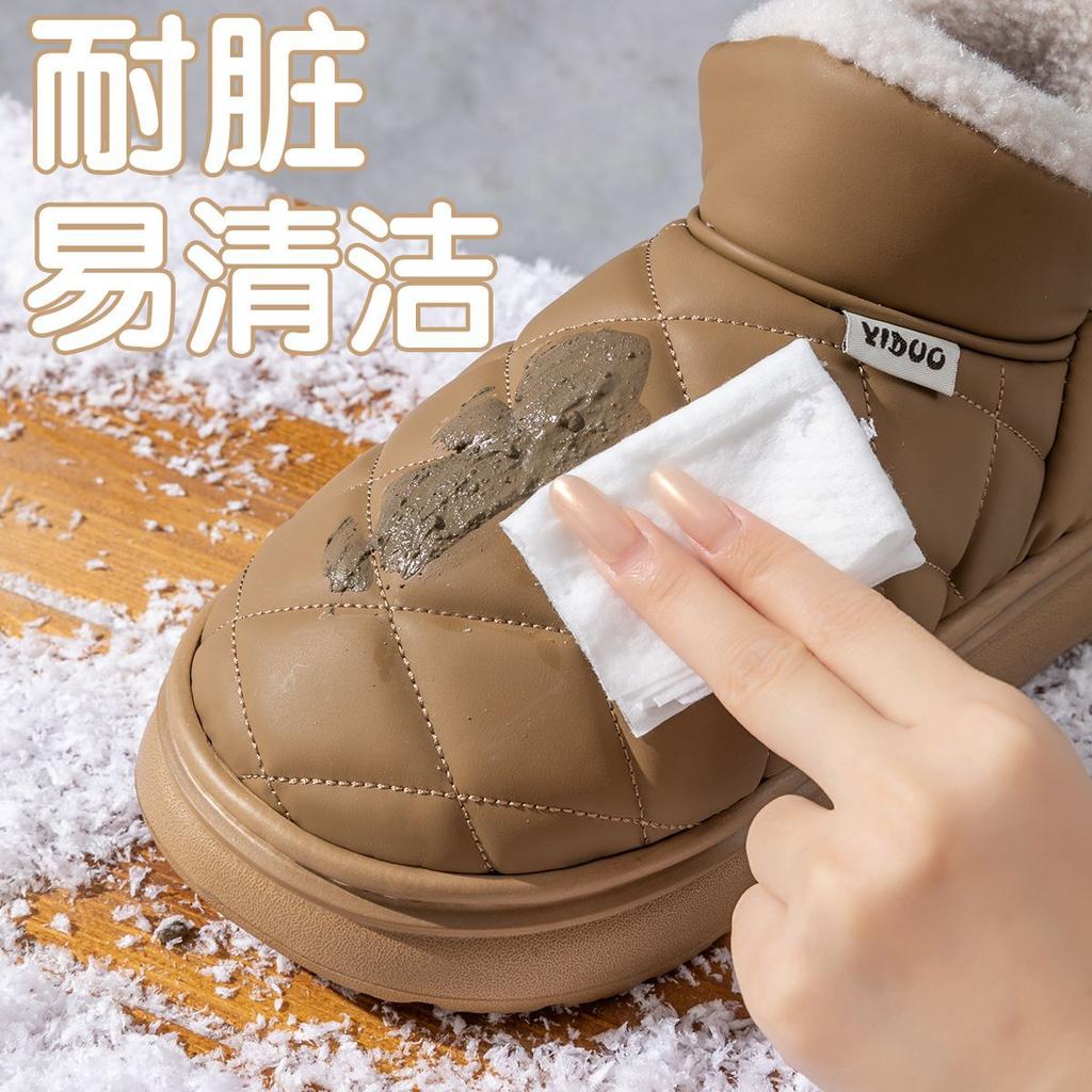 Heel Cotton Slippers New PU Waterproof Thick-bottomed Autumn and Winter Outer Wear High-top Non-slip Warm Wool Slippers
