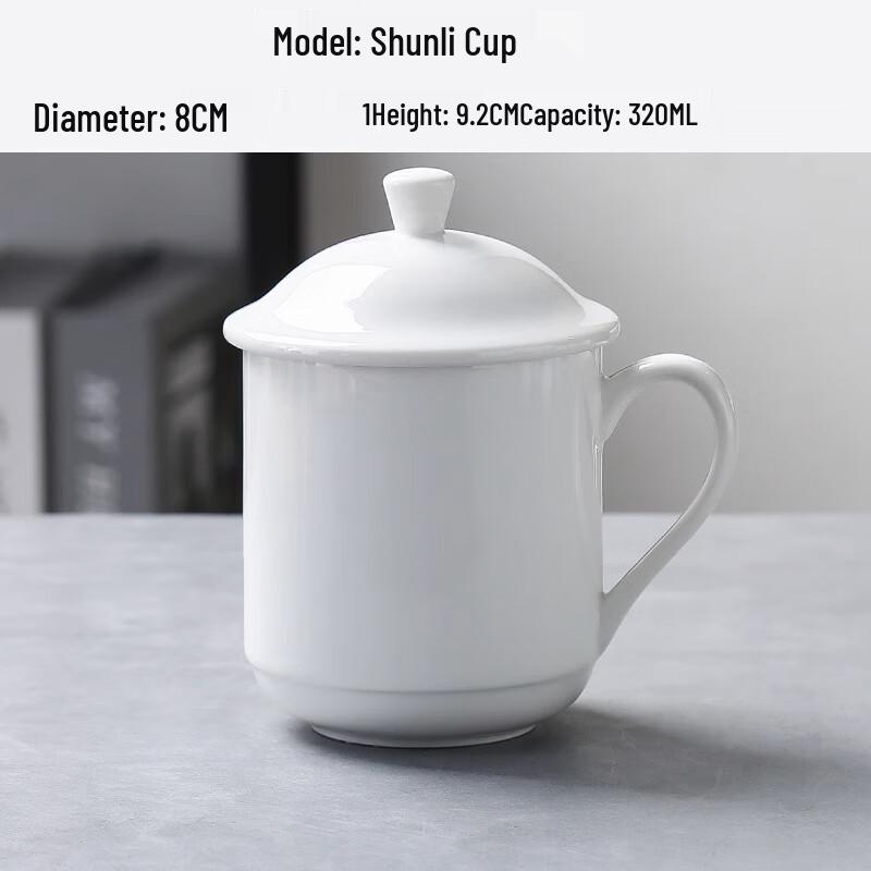 

Керамическая кружка чистого белого цвета для отеля, офиса, совещаний