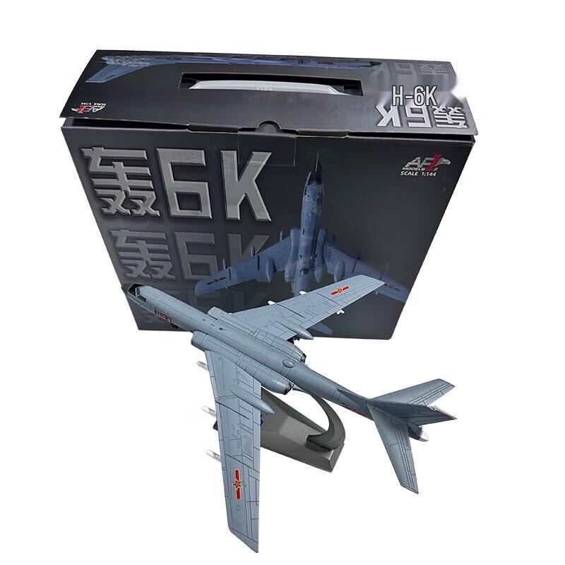 H6 Bomber Aircraft Model 1:144 Scale