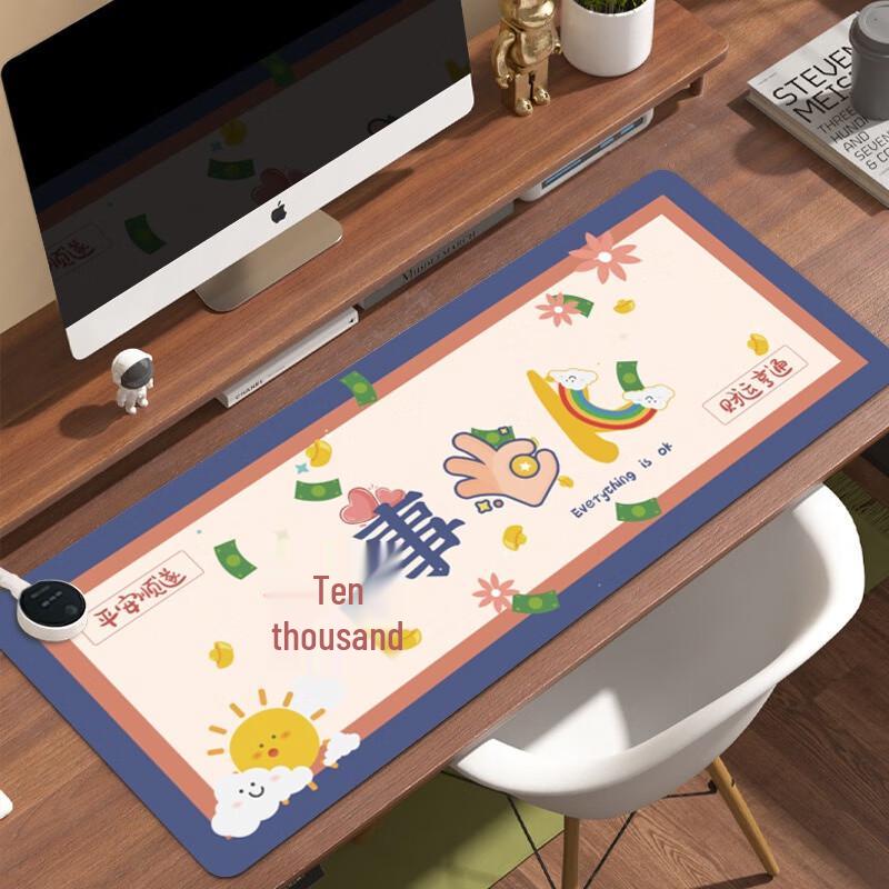 Fumade Extra Large Heated Mouse Pad