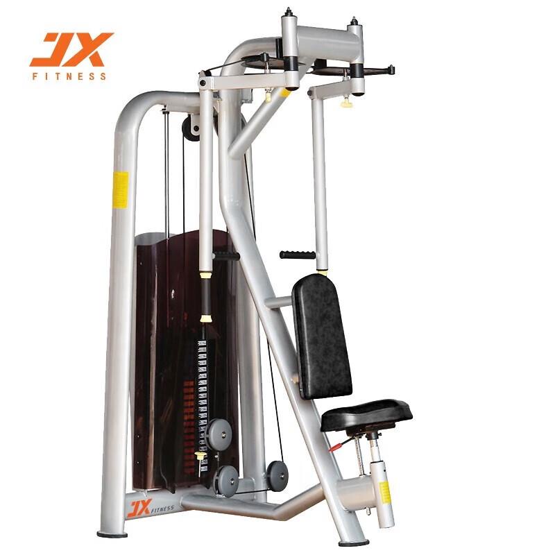 JUNXIA Commercial Strength Training Machines