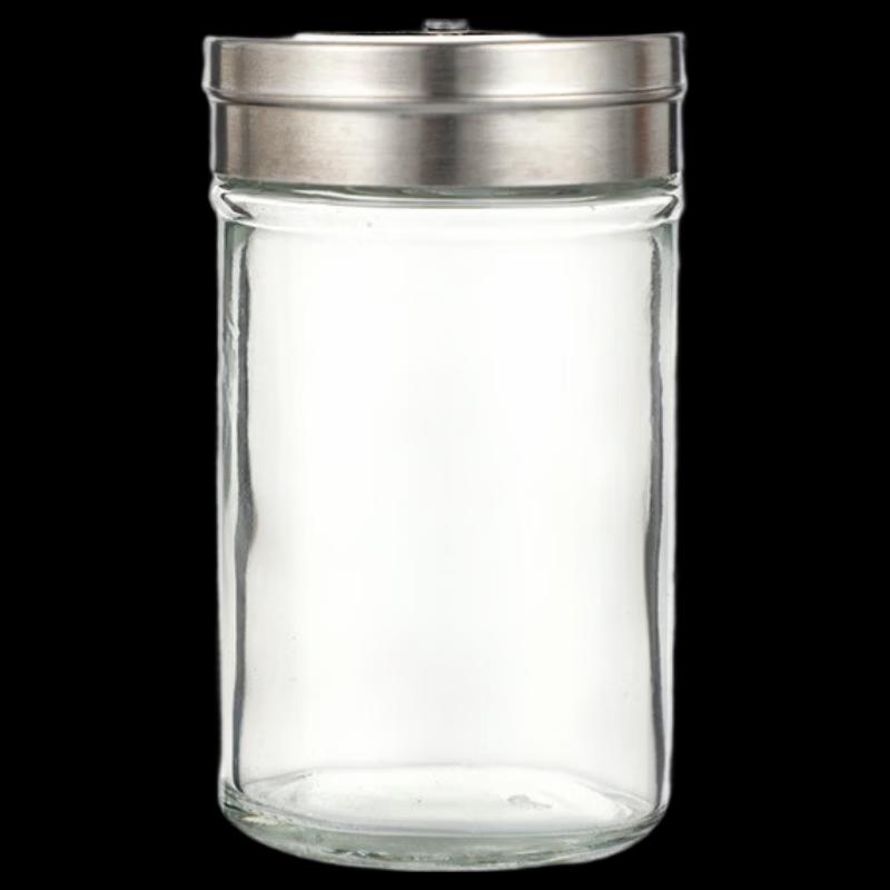 

Zhishi 120ml Glass Seasoning Shaker Bottles - Set of 16