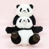 Yoshitoku Playful Panda, 15 X 16 X 16 Cm, Polyester, 180321