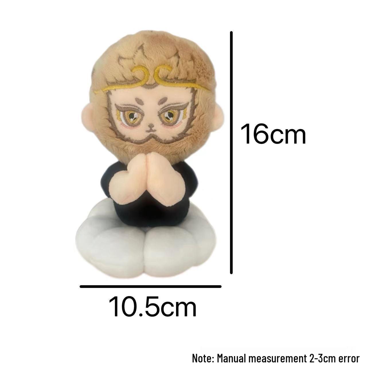 

Плюшевая кукла Черный Гоку Король Обезьян - Судьба Человека Игра Мягкая игрушка Подарок 23cm