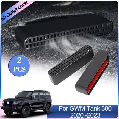 Tampa de saída de ar do carro para GWM Wey Tank 300 2020~2024 2024 Sob o assento traseiro Ventilação Condicionador Ventilação Grade Acessórios de exaustão