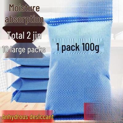 High-Performance Car Dehumidifier Moisture Absorption Bag