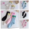 Harajuku Color Matching Double Needle Socks Cotton Female Hoisery Fashion Casual Socks  Outdoor