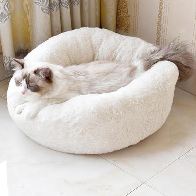 Domky pro kočky Postel pro mazlíčky Spící kotě Kočičí pelíšky Podložky Teplý plyšový spací pytel Puppy House