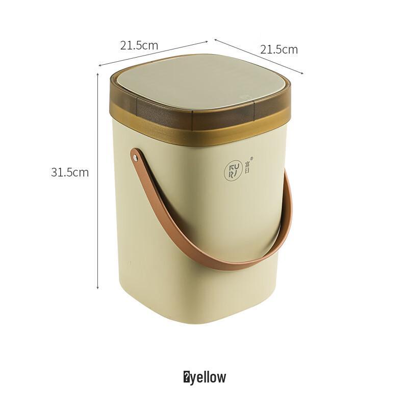 12L Household Trash Can with Lid