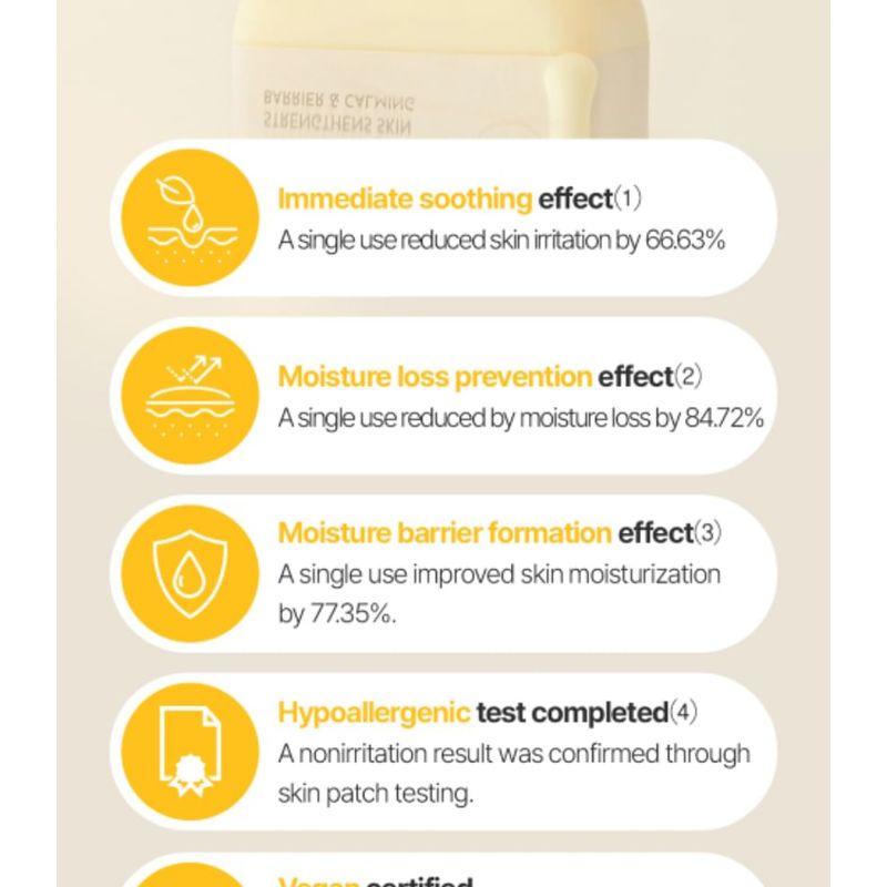 Ongredients Skin Barrier Calming Lotion Mini