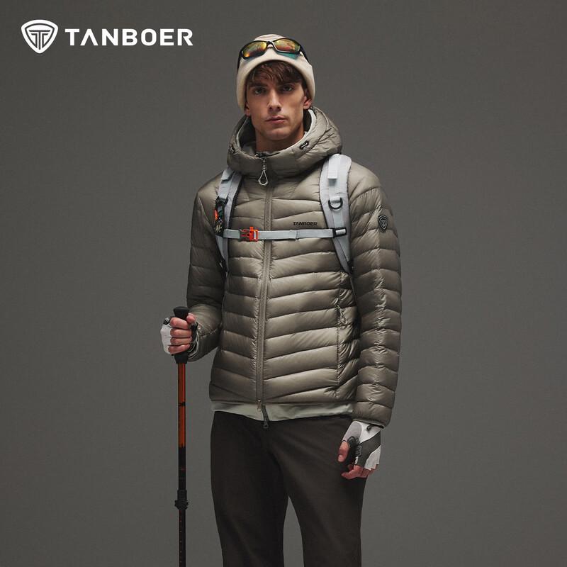 Tanboer Men s Hooded Goose Down Short Jacket TA5360273A M