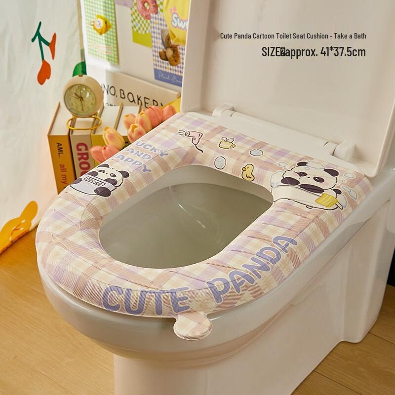 

Fumede Waterproof Universal Toilet Seat Cushions