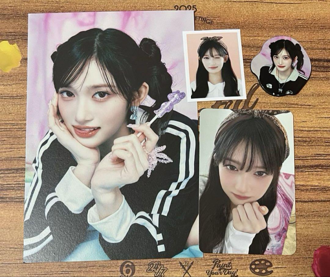 

[USED] IVE 2025 Seagri Iso Set