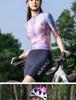 NUCKILY Women's Summer Cycling Jersey - Sun Protection, Breathable, Quick-Drying, Slimming Short Sleeve Top