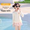 Warrior Kids' Girls' Split Swimsuit Set