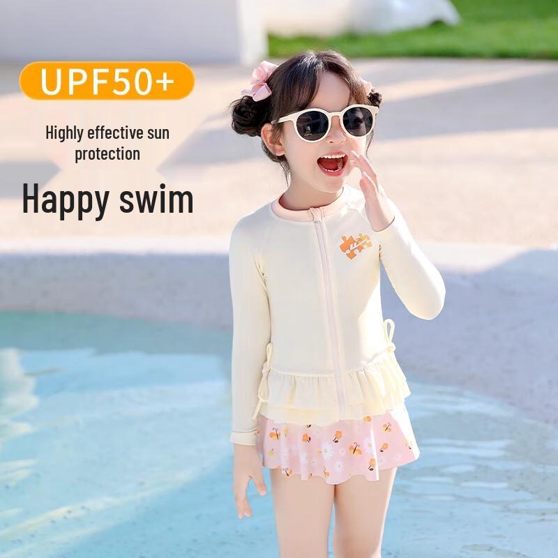 Warrior Kids' Girls' Split Swimsuit Set