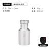 Pure Titanium Outdoor Water Bottle Set Portable Camping Hiking Thermos Travel Flask 400ml 550ml 700ml