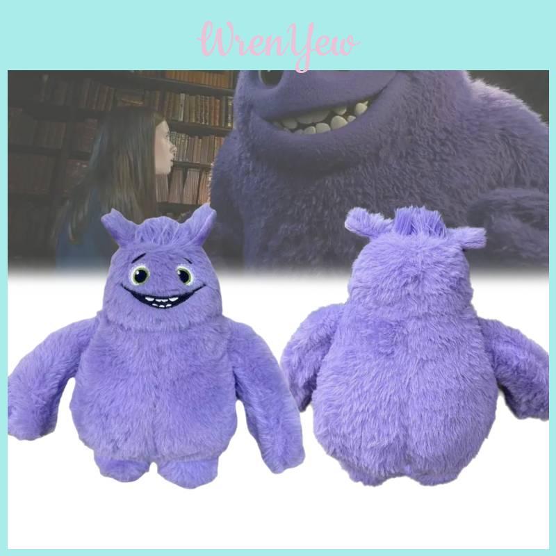 Cuddly Long Plush Purple Animal Doll Cute Cartoon Figure With Pp Cotton Filling