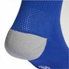 Y5458 Getry Piłkarskie Adidas Milano 23 Skarpety 46-48