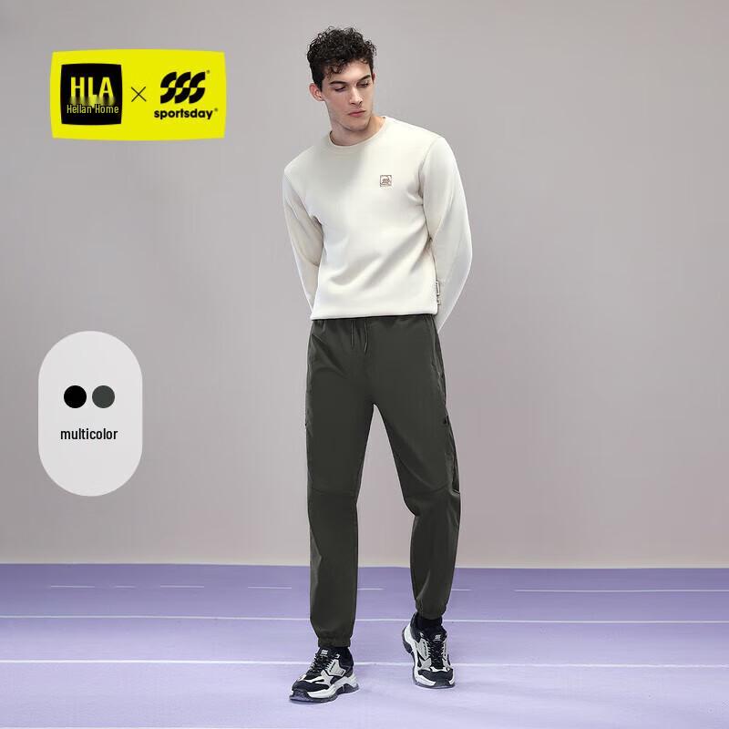 HLA SPORTSDAY Men's Winter Fleece-Lined Urban Outdoor Casual Pants