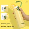 Mingchi Edelstahl Pop-up Deckel Isolierflasche