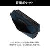 Metrex Shoulder Bag 4L Horizontal Lightweight Casual 19112 Navy [Ace Gene]