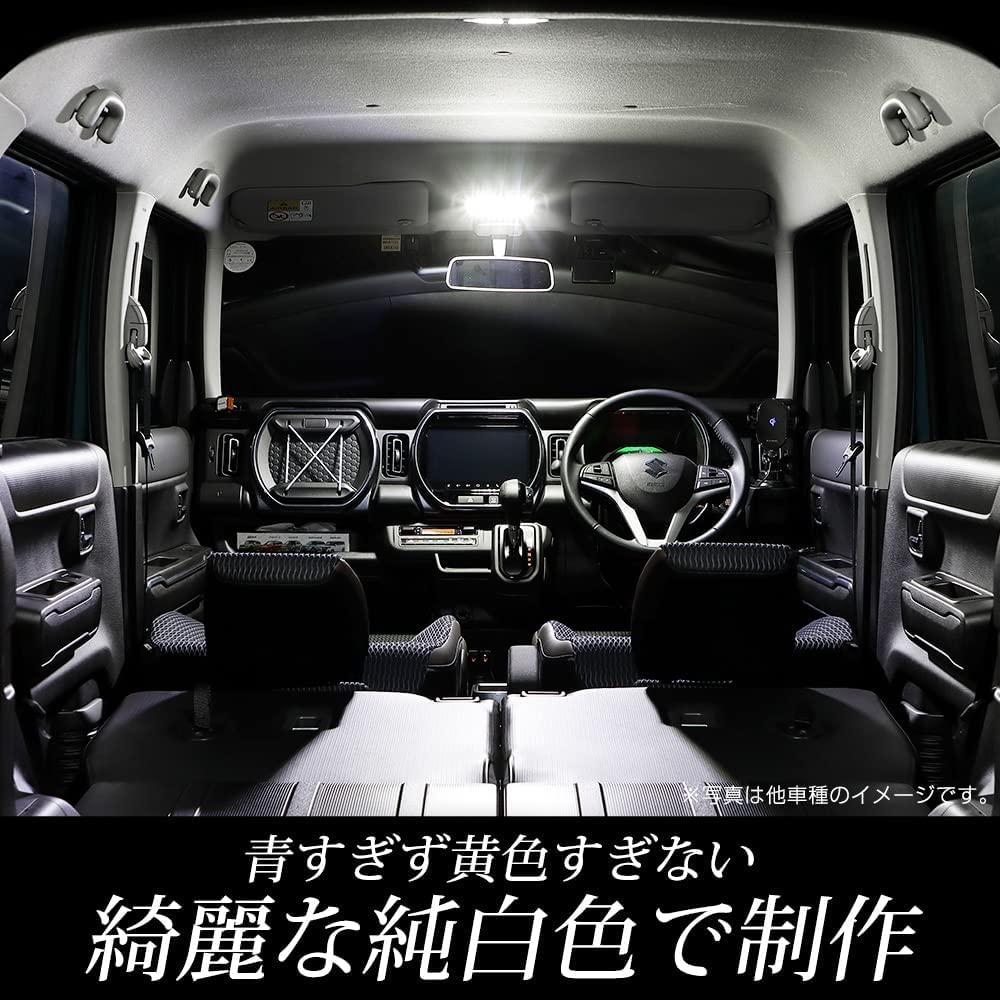 YOURS LED Front and Rear Room Lamp Set for Suzuki Hustler Years with Brightness Custom Interior and Special Tools Custom Parts and M (Model R2/1-R6/4)