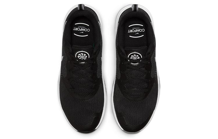 Nike City Rep Tr 'Black White' DA1352-002
