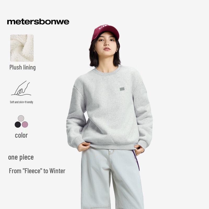 

Metersbonwe Women s Alpaca Fleece Round Neck Long Sleeve Sweatshirt L 165/88A