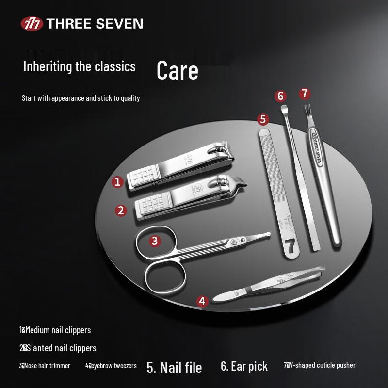 777 (THREE SEVEN) Professional 7-Piece Manicure Set