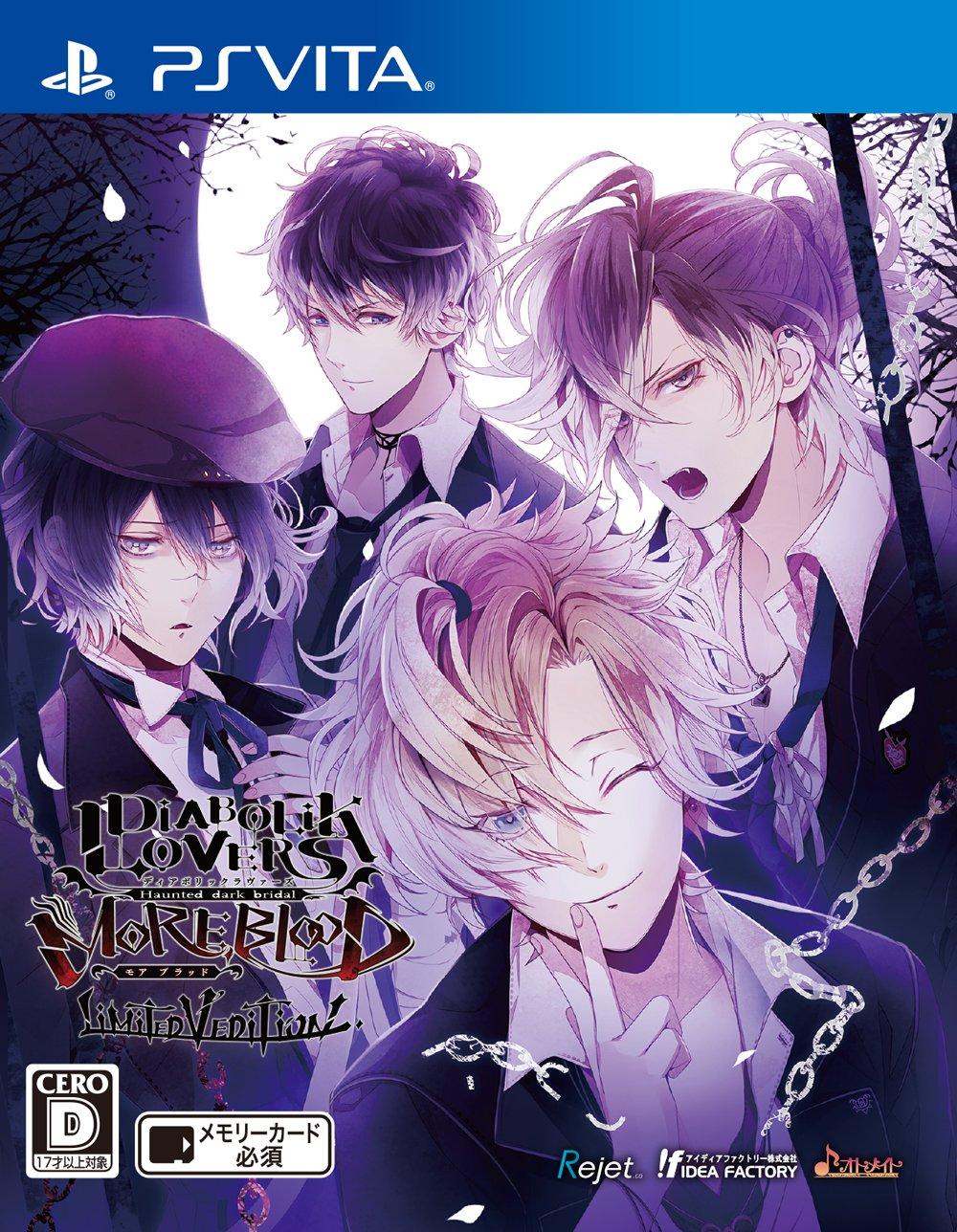 

DIABOLIK LOVERS КРОВЬ ОГРАНИЧЕННОЕ ИЗДАНИЕ V PS Vita БОЛЬШЕ, -