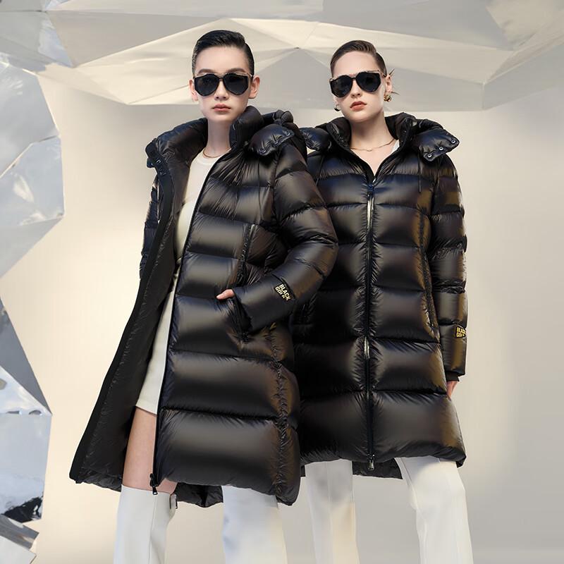 Gaovban Women's Queen 4.0 Black Gold Goose Down Jacket