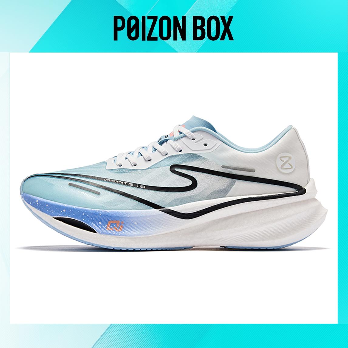 

ERKE Zhijing 1.0 Running shoes Men
