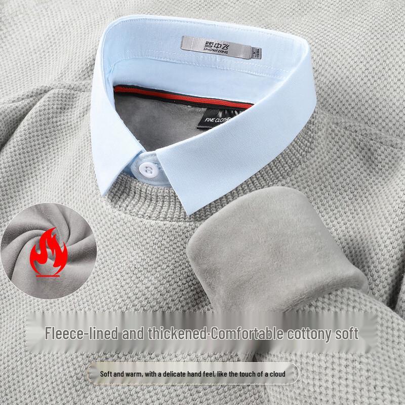 SNOWFLYING Men s Fleece-lined Faux Two-Piece Shirt Collar Pullover Sweater L