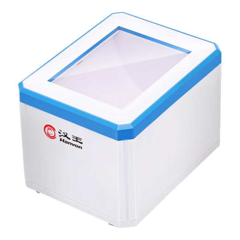 Hanvon HW-1051N QR Code Payment Scanner Box