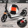 Kick Adjustable In 3 For Made of 2 Birthday Gift Wrapping Repair Free Repair Year "SUNPIE" Kickboard, Scooter, Foldable, 8-inch Tire, Foot/Hand Brake,