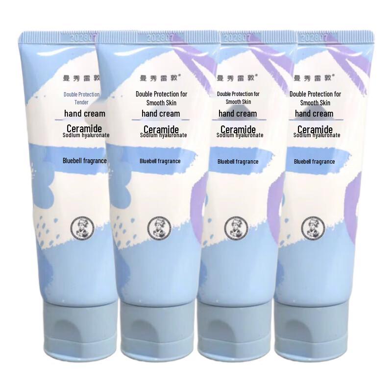 Mentholatum Hand Cream