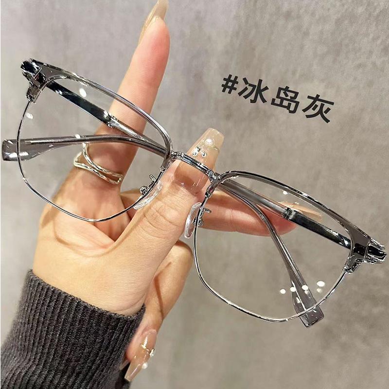 Men's Half-Rim Myopia Glasses: Anti-Blue Light, Prescription-Ready, High-End Geek Chic