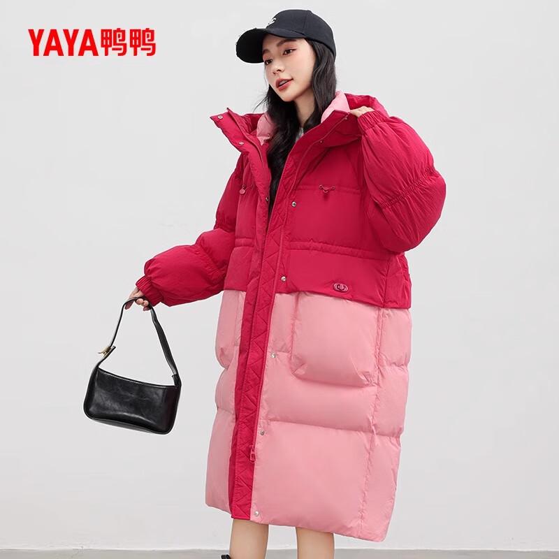 

Женский длинный пуховик с капюшоном Yaya S