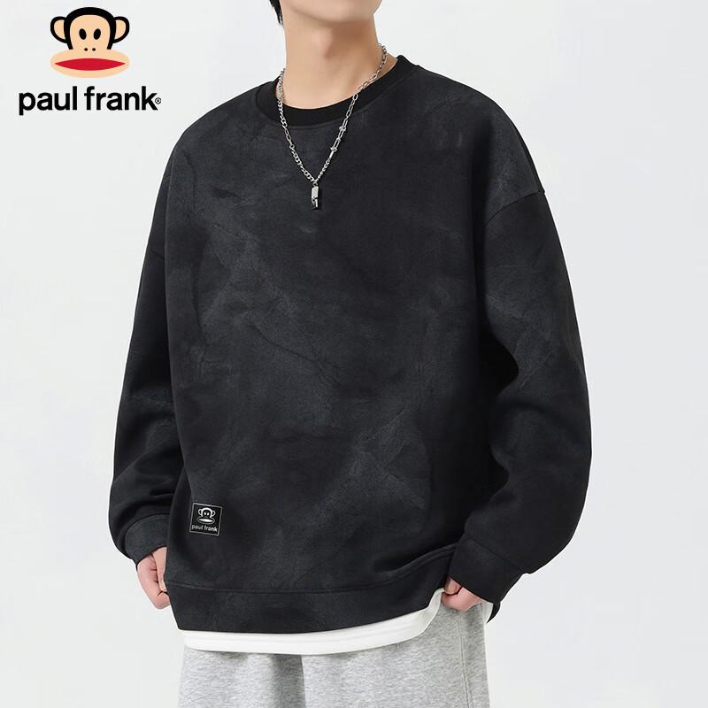 paul frank Men's Heavyweight Fake Two-Piece Long Sleeve Sweatshirt