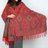 Vintage shawl, jacquard, cashew, fringed scarf, women's outdoor travel, outdoor decoration, dual-use
