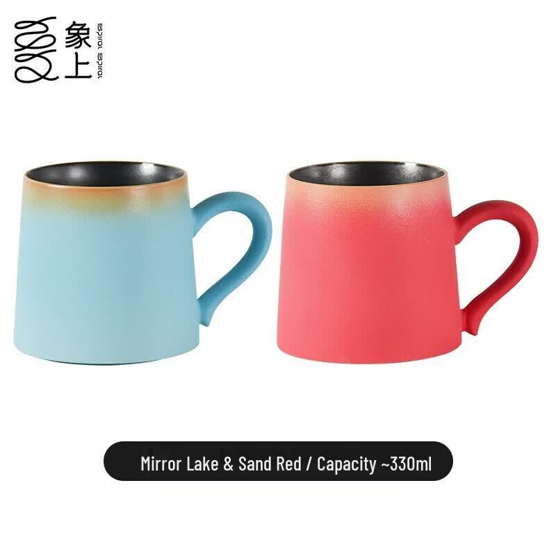 Jingdezhen Underglaze Ceramic Mug Pair