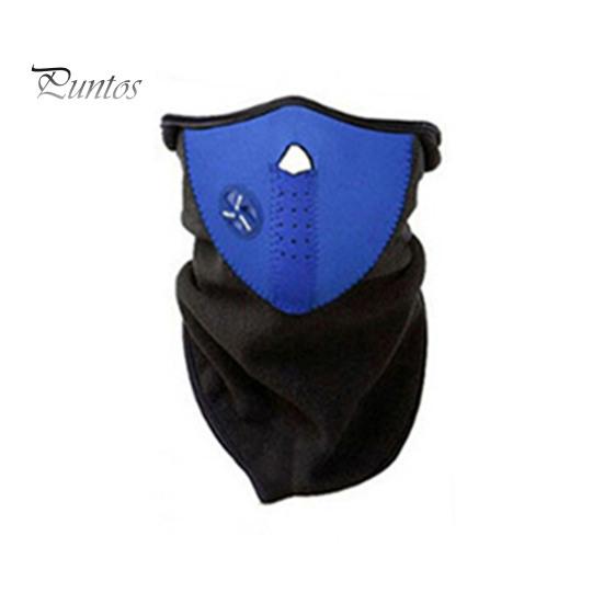 Cycling Face Guard Windproof Breathable Warm Winter Cold Weather Outdoor Snow Skiing Motorbike Riding Ear Protection Neck Gaiter