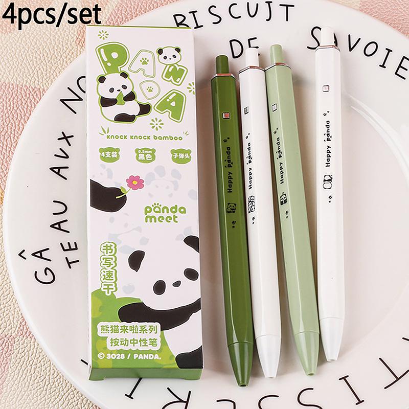 1/4Pcs Creative Cute Cartoon Panda Gradient Color Gel Pen Kawaii Student Stationery 0.5Mm Black Ink Pen School Office Supplies