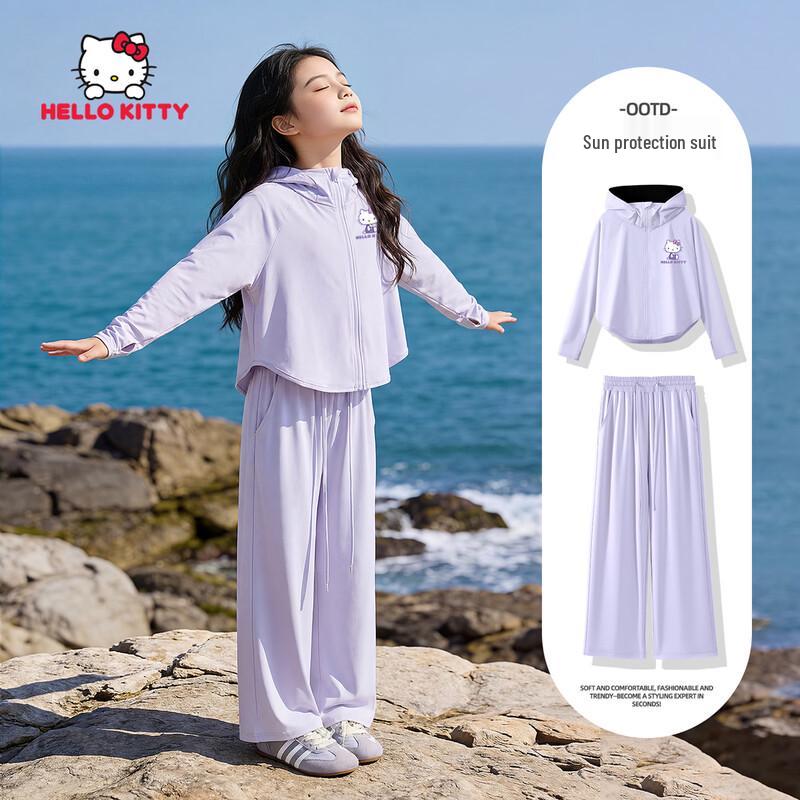 Hello Kitty Girls UV Protection Summer Hooded Set 120