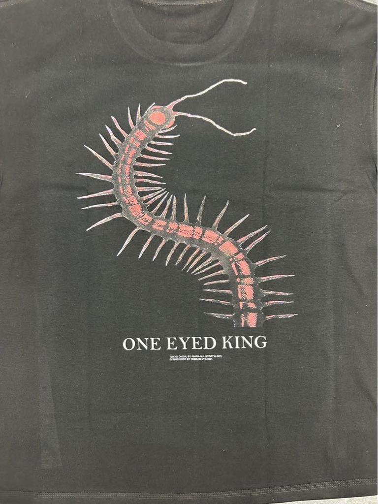 [USED] Hard To Find Tokyo Ghoul Anime T-shirt by Sui Ishida