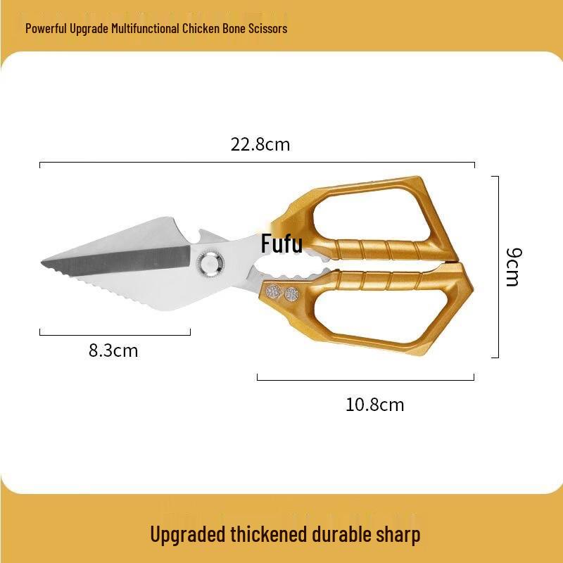 Ru Han Stainless Steel Kitchen Shears