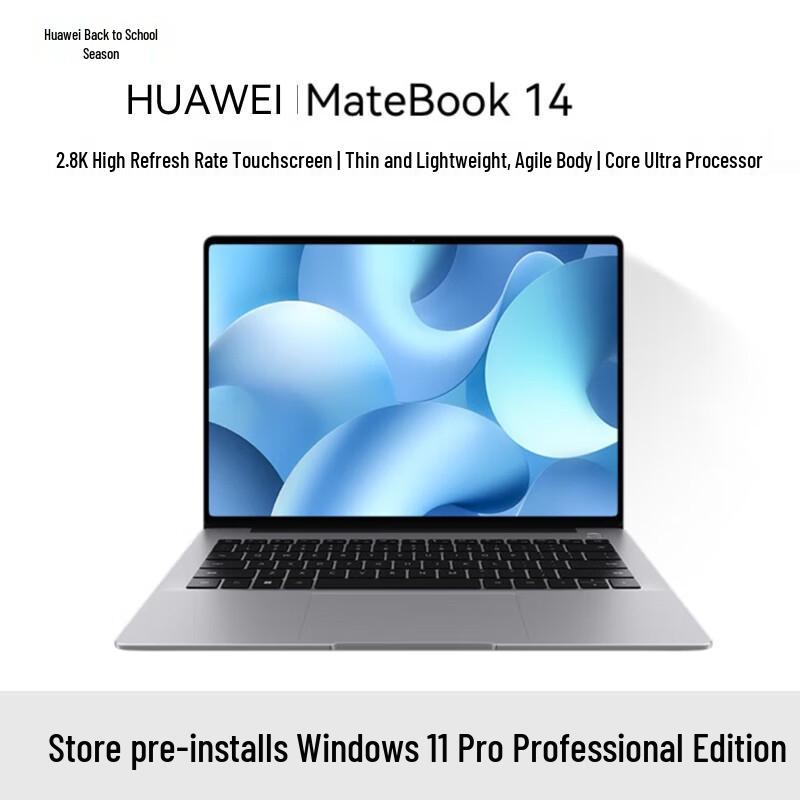HUAWEI MateBook 14 AI Laptop (CN version)